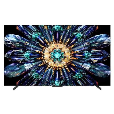 Skyworth/创维 55A5F Pro 55英寸家用电视机QD-Mini LED政府补贴