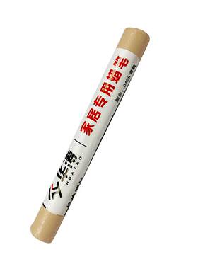 华涛木门全屋定制钉眼填充蜡笔
