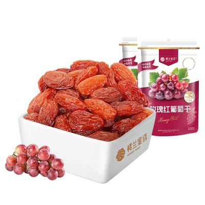 楼兰蜜语新疆葡萄干【中果尝鲜】