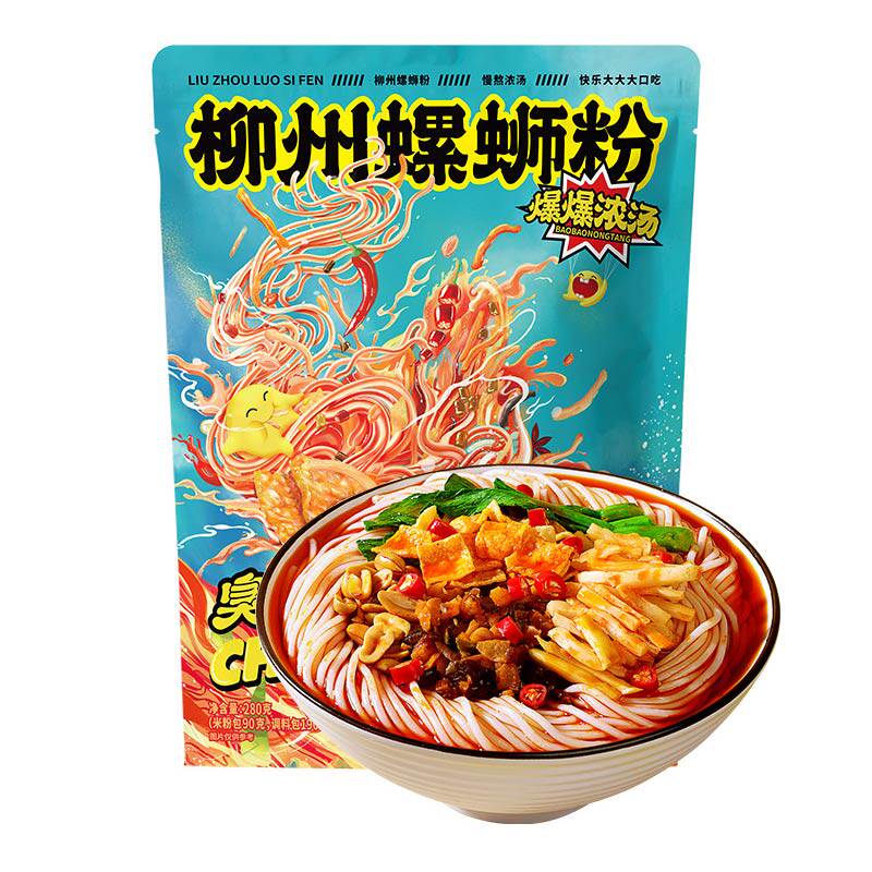 臭宝广西柳州速食螺蛳粉