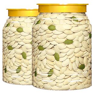 南瓜子500g新货南瓜籽原味五香瓜子特产坚果炒货烘焙休闲零食批发