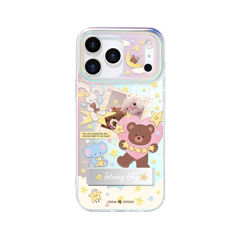 星空玩偶适用苹果17Promax手机壳隐藏式一体支架iPhone16Pro保护套Co3全包13pm可爱14防摔ip15新款高级感好看