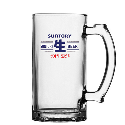 三得利生啤无铅玻璃大号扎啤杯