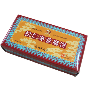 苏州土特产采芝斋苏式糕点点心松仁枣蓉麻饼长盒