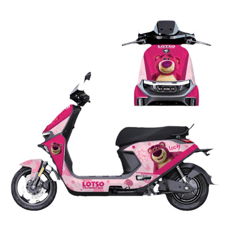 适用于M80CM85CM95C电动车贴纸