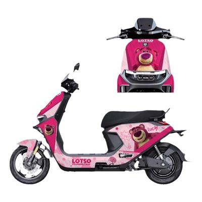 适用于M80CM85CM95C电动车贴纸