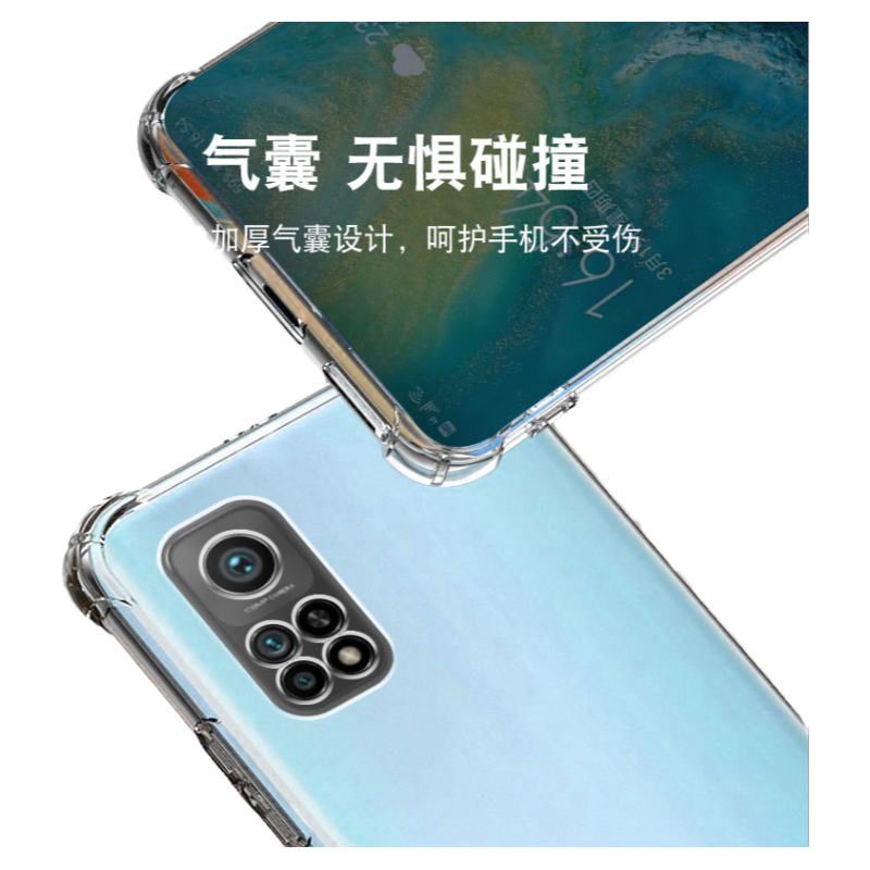 卢邦四角防摔气囊保护壳适用小米10T硅胶10tpro手机套10s全包超薄软青春版至尊透明加厚镜头男女新款个性简约