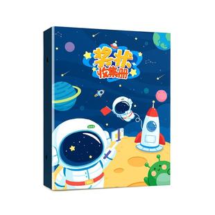 奖状收集册a4男孩女孩放荣誉证书收纳整理神器小学生儿童幼儿园装画画作品高颜值a3画册文件夹相册袋收藏册子