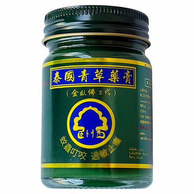 泰国金卧佛青草膏蚊虫叮咬绿药膏