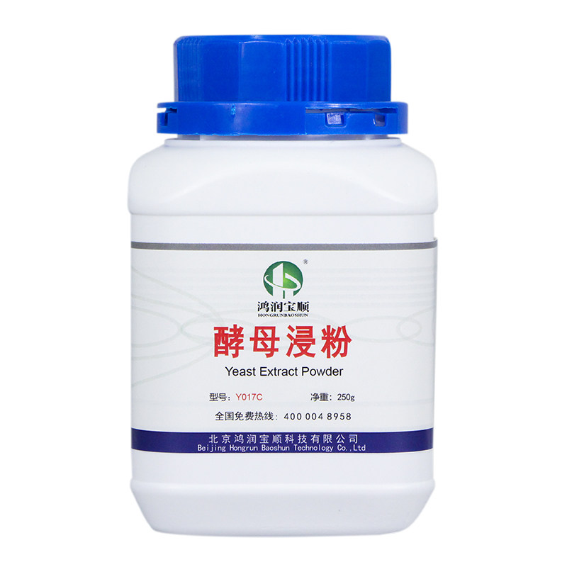 酵母浸粉Y017C丨 BR工业级发酵酵母抽提物酵母浸出物蛋白培养基