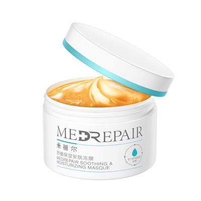 米蓓尔冻膜舒缓晒后抚红救急修护