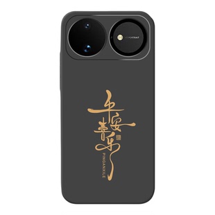 适用华为Nova16手机壳nove15pro新款14后壳Hi全包13保护12套HiNova11Ultra/7SE活力版9SE防摔8外壳10男6女5膜