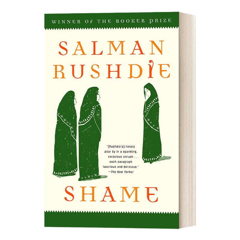 Shame: A Novel 羞耻 布克奖、安徒生文学奖获得者Salman Rushdie萨尔曼·鲁西迪