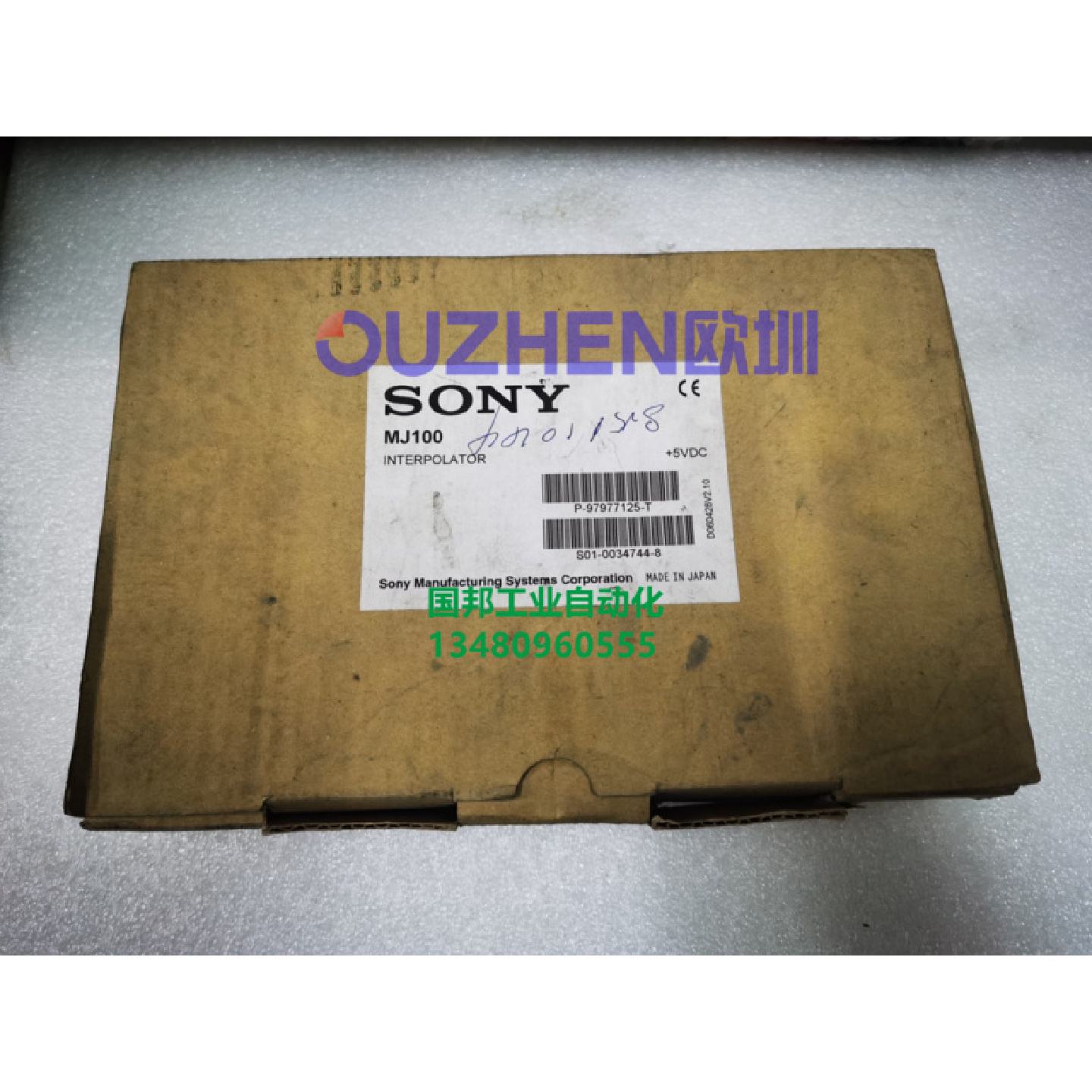 议价现货 日本SONY索尼信号转换器MJ100 MJ100-T01全新库存 实物
