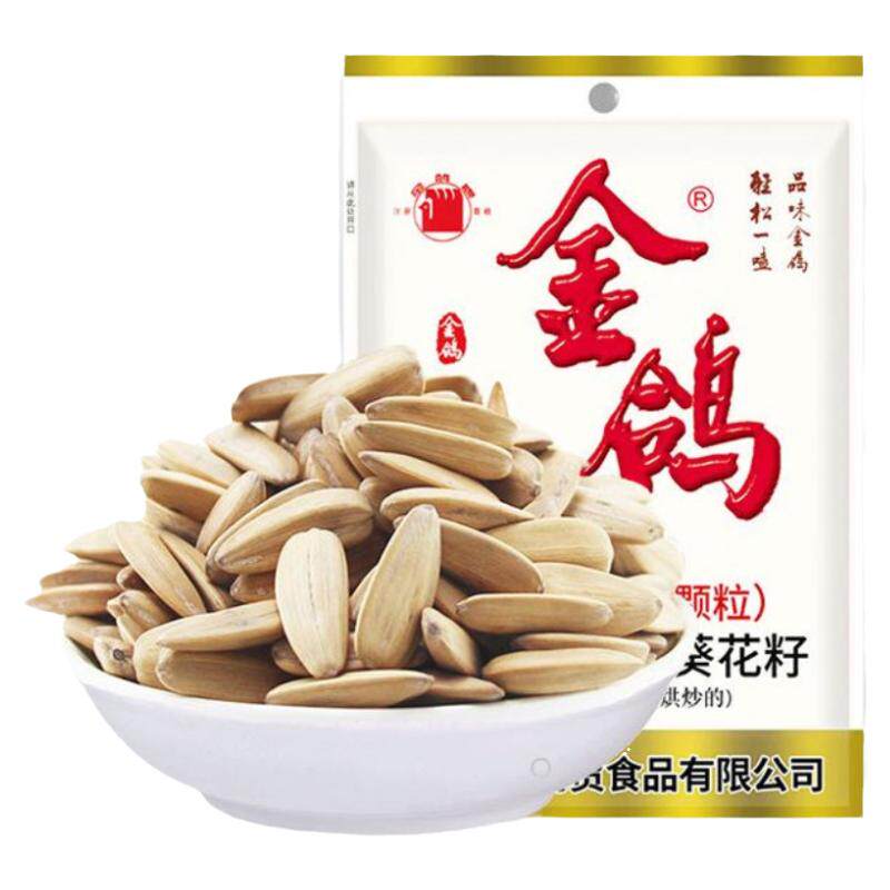 金鸽瓜子瓜子大颗粒炒货葵花籽