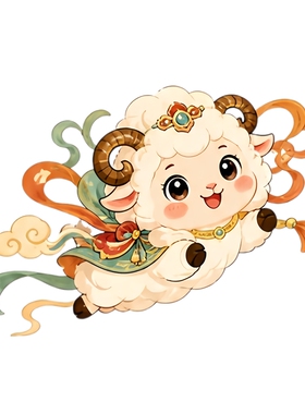 卡通小羊对联墙贴羊年福字套装三阳开泰新春大吉新年喜庆装饰贴纸