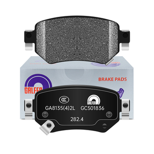 噶尔法GALFER ITT后刹车片适用于马自达CX-4(GK)阿特兹2.0L/2.5L