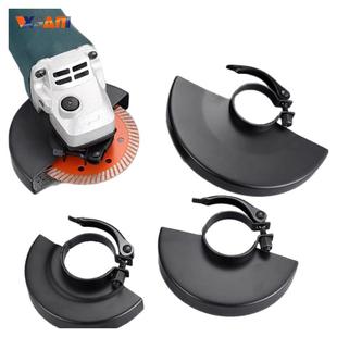 角磨机防护罩加厚保护罩100/115/125/150/180/230型磨机安全罩壳