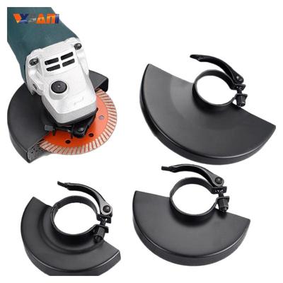 角磨机防护罩加厚隔尘安全罩壳