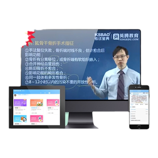 2026年安徽省村级后备干部招聘考试题库历年真题公共基础知识农村工作基本知识教材考试书视频课程章节练习模拟试卷习题集密卷资料