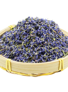 精油助睡眠新疆除味薰衣草干花
