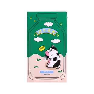 Kinbor奶牛噗噗weekly拉链本包周计划手帐本手账日记本记事日程本