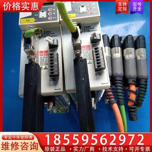 【询价】AB 伺服2097-V32PR0电机MPL-A1510U-E适用