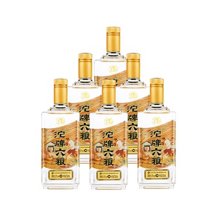 沱牌舍得老酒六粮酒50度250ml*6瓶 浓香型白酒纯粮酿造口粮酒