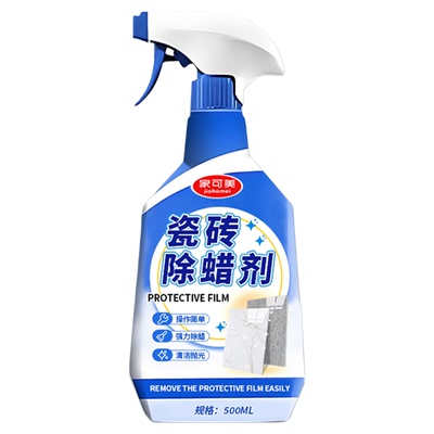 瓷砖除蜡剂瓷砖地板砖表面增亮