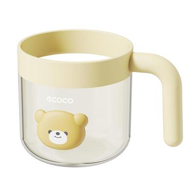 ecoco儿童漱口杯刷牙杯子宝宝洗漱牙缸牙刷杯子家用2025新款防摔
