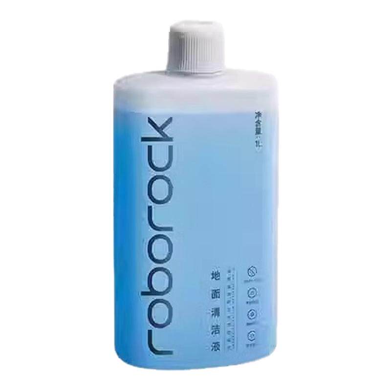 【官方正品】石头原装抑菌地面清洁液500ml1L适用石头全型号机器