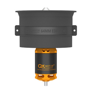 群汐64MM 涵道12叶风扇正反桨涵道固定翼遥控飞机无刷电机QF2822