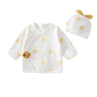 新生婴儿衣服纯棉半背衣a类0到3个月宝宝秋冬打底单上衣初生52码9