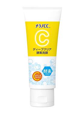 【送货上门】乐敦CC酵素洁面奶