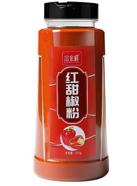 红甜椒粉500g甜红椒粉泡菜上色辣椒粉西餐烘培调料专用香肠卤肉料