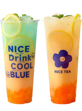 90口径一次性塑料奶茶杯克莱因