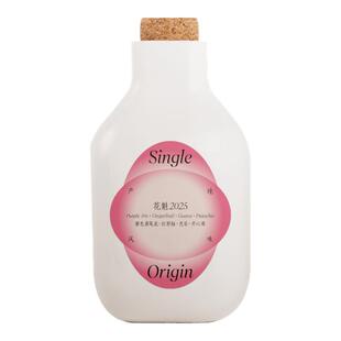 花魁2025埃塞古吉罕贝拉花果香意式美式拿铁手冲咖啡豆冷萃黑咖啡