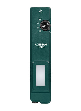 ACEBEAM UC25手电筒强光充电式耐用家用户外小型便携工作紫光灯