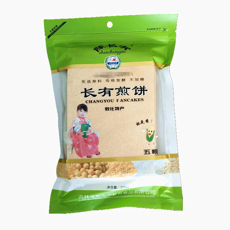 敦化陈长有煎饼吉林延边特产手工杂粮东北大煎饼多口味220g1袋