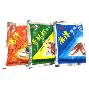 面果陕西汉中特产城固月亮牌鸡汁方便面零食面果5袋混装