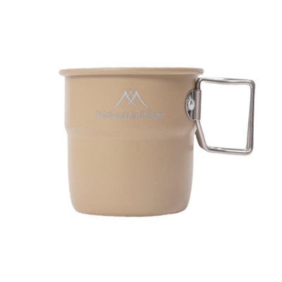 山之客四色马克杯66g轻量化