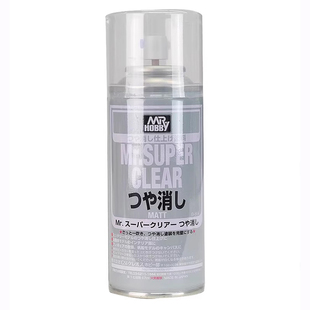 郡士喷罐保护漆 高达军模手办透明BJD光油光泽消光漆B513/514/530