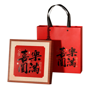 2025新款大月饼包装盒500克单个一斤装纸盒黄金中秋月饼礼盒空盒