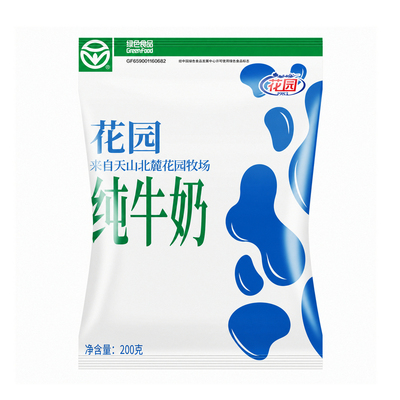 新疆花园纯牛奶利乐枕生牛乳早餐