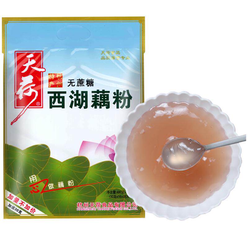 天荷西湖藕粉 杭州特产无蔗糖纯莲藕粉手工农家营养早餐藕莼480克
