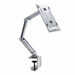 学习机支架悬臂阅读架学生网课平板写字ipad绘画支撑架适用小度作业帮优学派科大讯飞步步高x3学而思读书郎s8