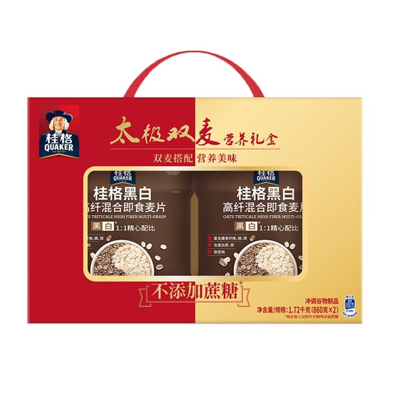 桂格黑麦燕麦高纤混合冲饮早餐