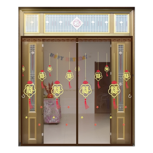 全磁条金刚网大门防蚊门帘磁性纱帘家用客厅入户门免打孔纱门夏季