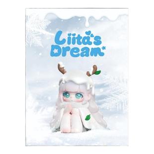 KKV正品TNTSPACE Liita荔挞的梦系列盲盒玩偶公仔摆件手办礼物
