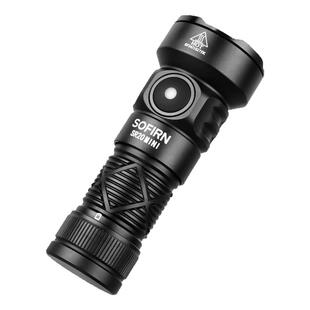 索菲恩SR20MINI迷你手电筒家用红光可直充1200LM便携EDC 142m